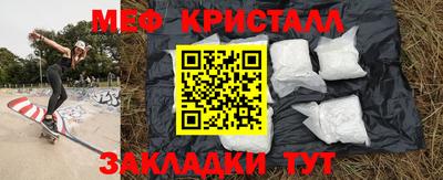 спайс Кимры