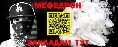 мдпв Кингисепп