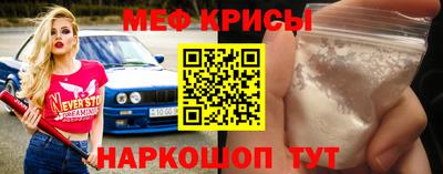 мдпв Кингисепп