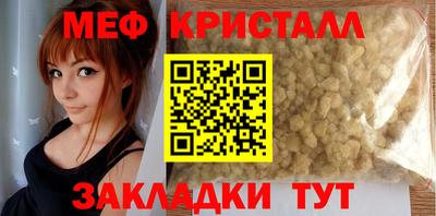 спайс Кимры