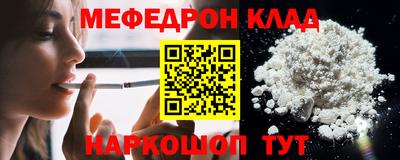 мдпв Кингисепп