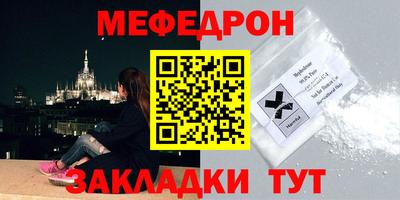 спайс Кимры