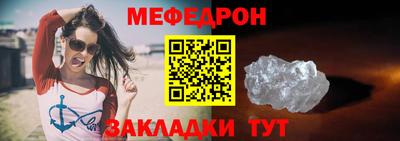 мдпв Кингисепп