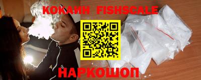 спайс Кимры