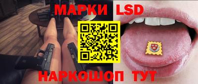 спайс Кимры