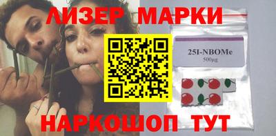 спайс Кимры