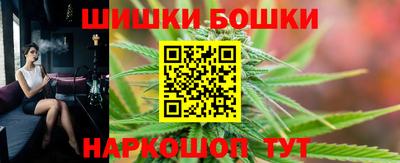 спайс Кимры