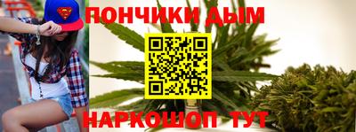 спайс Кимры