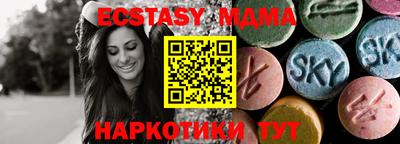 мдпв Кингисепп