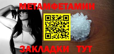 мдпв Кингисепп