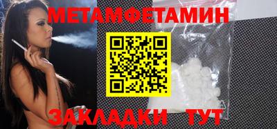мдпв Кингисепп