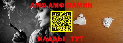 спайс Кимры