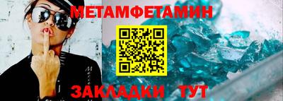 мдпв Кингисепп
