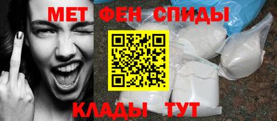 спайс Кимры