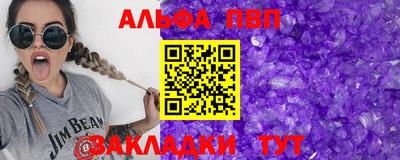 спайс Кимры