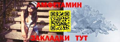 спайс Кимры