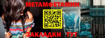 мдпв Кингисепп