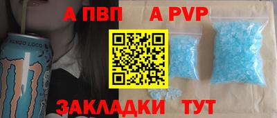 спайс Кимры