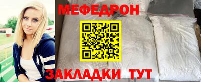 спайс Кимры