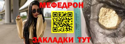 мдпв Кингисепп