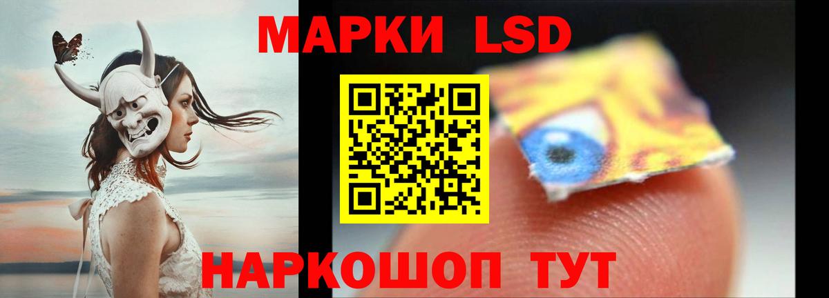 Заринск  Лсд 25 экстази ecstasy  Вход с VPN  omg зеркало  Лсд 25 экстази кислота 